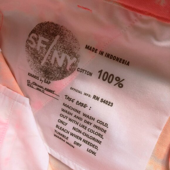 NWT Gap "Sunkissed" Shorts - Tye Dye - Picture 10 of 11